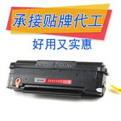 热销适用夏普AR B2201W碳 B2201PAR B2201X硒鼓易加粉AR B22TDAR