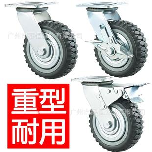 6寸承重万向脚轮带刹车4寸橡胶货架手拉车轮边侧轮子刹刹脚轮