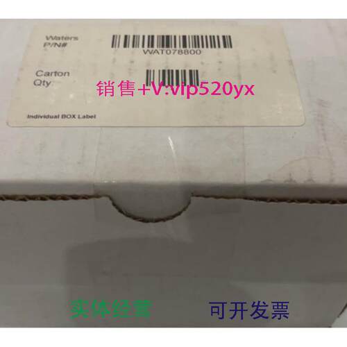 现货供应Waters阀Wat078800V4,SolenoidValve促销