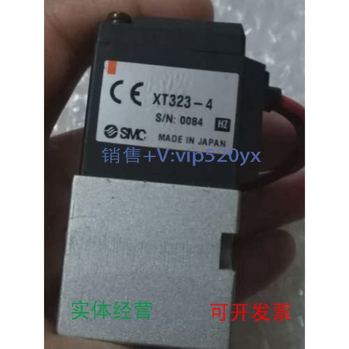现货供应SMCXT323-4XT323-4Y/4D