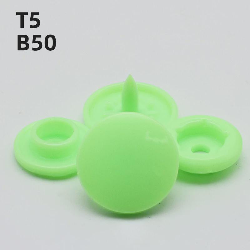 扣子塑料四合扣pom儿童暗扣服装纽扣t3t5t8宝宝衣服隐形子母彩色