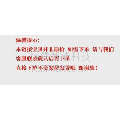 VDE-0435-D6DQ奥地利产时间继电器全新现货’’议价