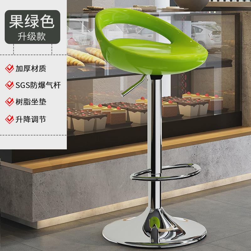 北欧吧台椅现代简约高脚靠背升降吧凳凳子家用高凳收银台酒吧转椅