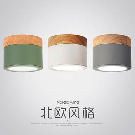 热销免打孔led明装筒灯简约现代过道走廊灯玄关天花门厅灯入户吊