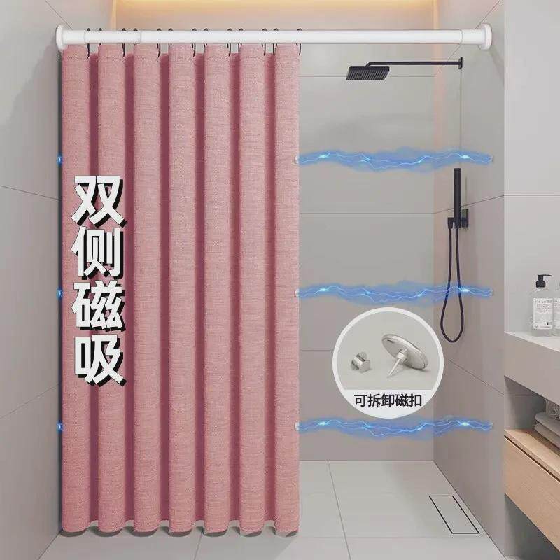 浴帘免打孔防水布加厚亚麻磁吸隐形卫生间挡水条洗澡间浴室隔断