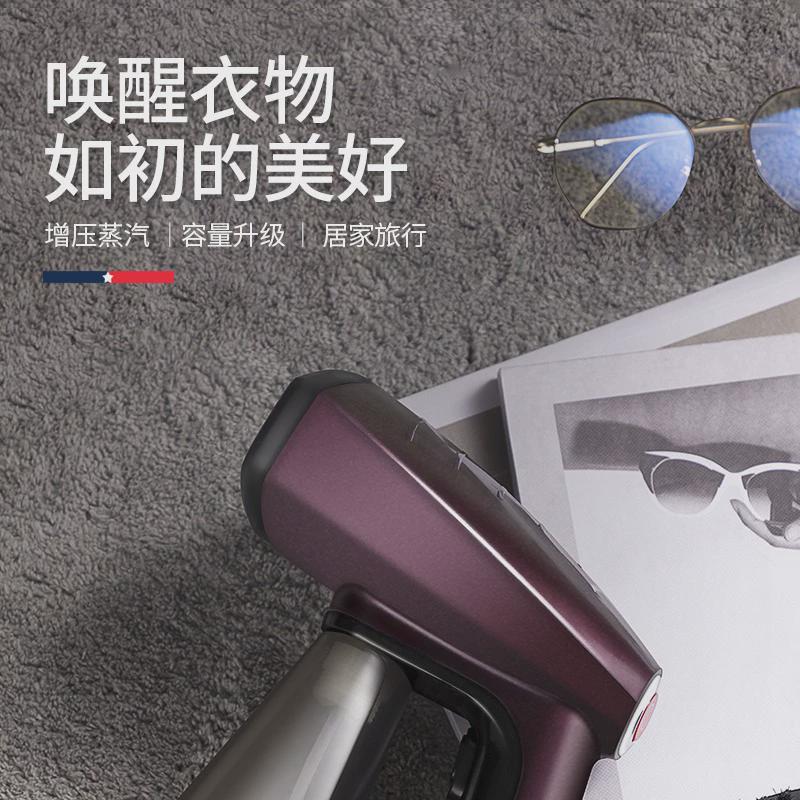 迈卡罗迷你挂烫机小型蒸汽熨斗便携手持式电熨斗增压熨烫机熨衣机