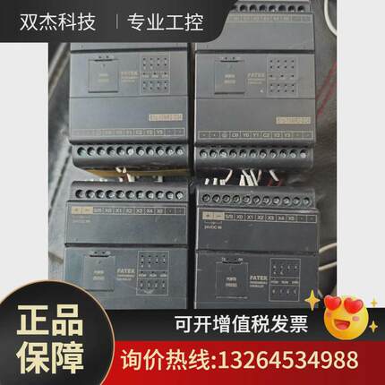 宏永b1z-10mr2-d24议价