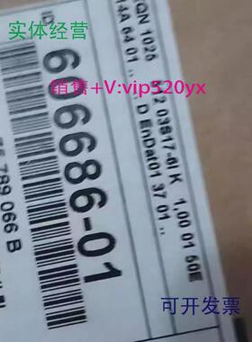 现货供应海德汉编码器EQN1025512ID606686-01，全新，闪发