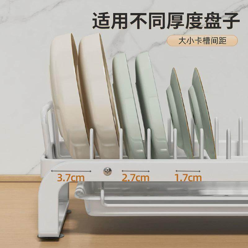 厨房橱柜抽拉式碗碟置物架抽屉碗盘收纳架盘子沥水架放碗架,厨房/烹饪用具,碗架,淘宝优惠券,粉丝福利购,淘宝优惠卷