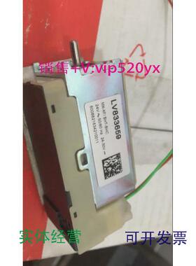 供应施耐德分离闭合线圈MX-XF,24V-30VLV833659，适用框架塑壳断