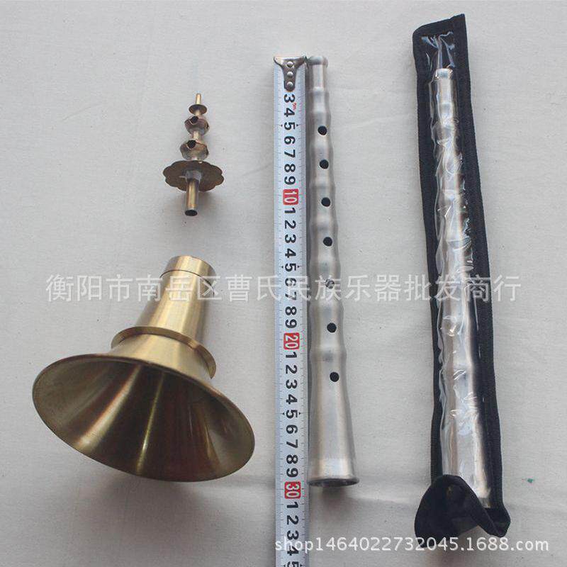 铝杆锁呐初学者唢呐唢呐唢呐c调b调唢呐专业演奏道具乐器