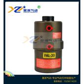 器下料 35伸缩式 星浙 活塞杆L