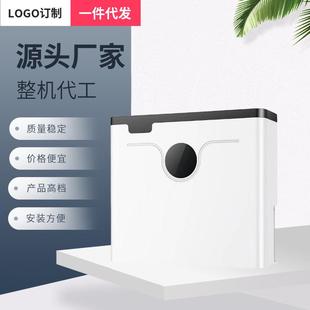 爆款机箱型RO反渗透纯水机大流量直饮净水机家用净水器单水过滤器