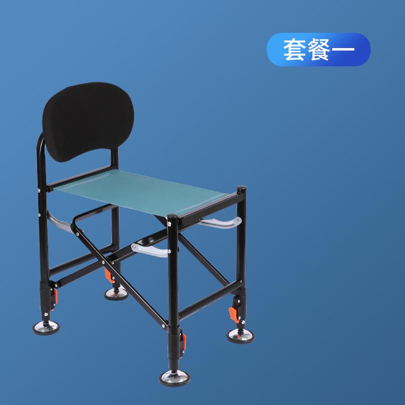 新款铝合金蓝色骑士钓椅折叠便携式钓鱼椅子全地形可调节垂钓椅