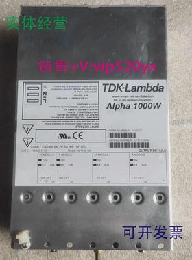 现货供应ALPHA1000W电源J10008H11037