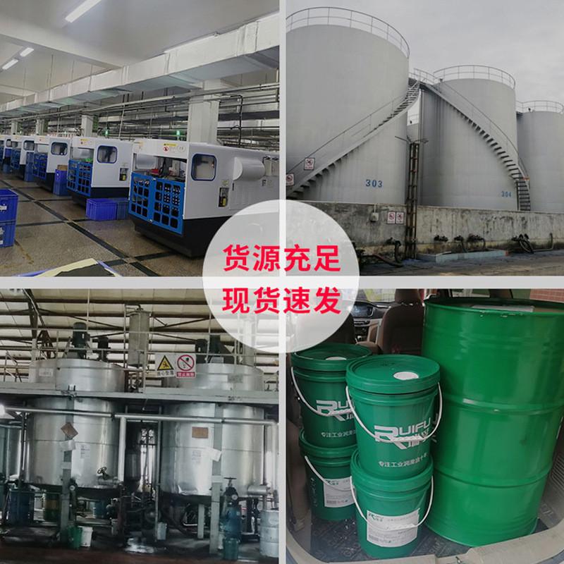 瑞孚盛快速光亮淬普通超速真空淬火油高速火油热处理淬火油厂家