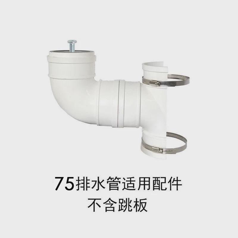 阳台下水管改造猫爬架配件DIY自制通天柱排水管三通配件连接件