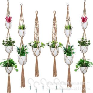 新款编织网兜阳台花盆棉麻绳花盆吊绳悬挂吊篮花盆吊篮网兜