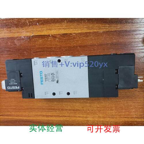 现货供应CPE18-M1H-5/3G-1/4MSEB-3-24VDC1658460