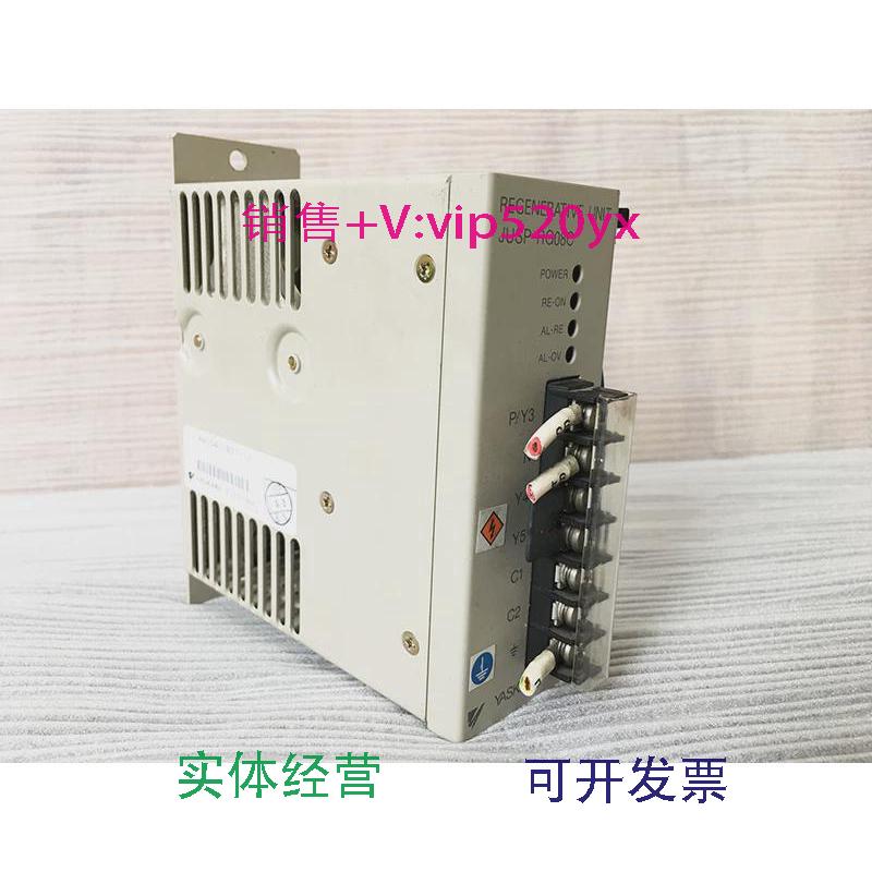 现货供应安川制动单元JUSP-RG08C配套安川伺服驱动器SGDA-04VPY17