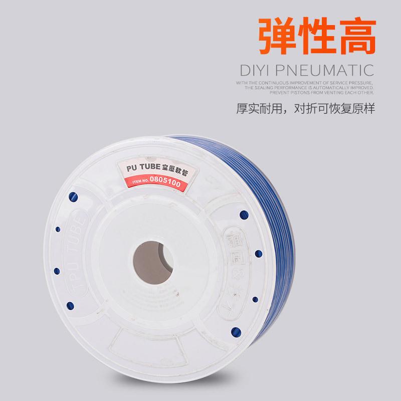 高压pu气管12mm透明空压机气源管直销空气管英制规格pu气动软管