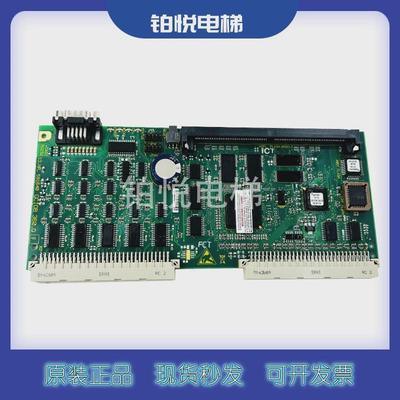 迅达电梯360.Q 迅达360板591359 590862原装591640 内存条591676