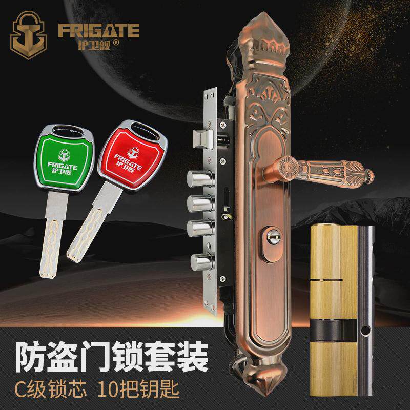 防盗门锁套装锁具把手家用通用型把手锁木大门锁室内门锁芯红古铜