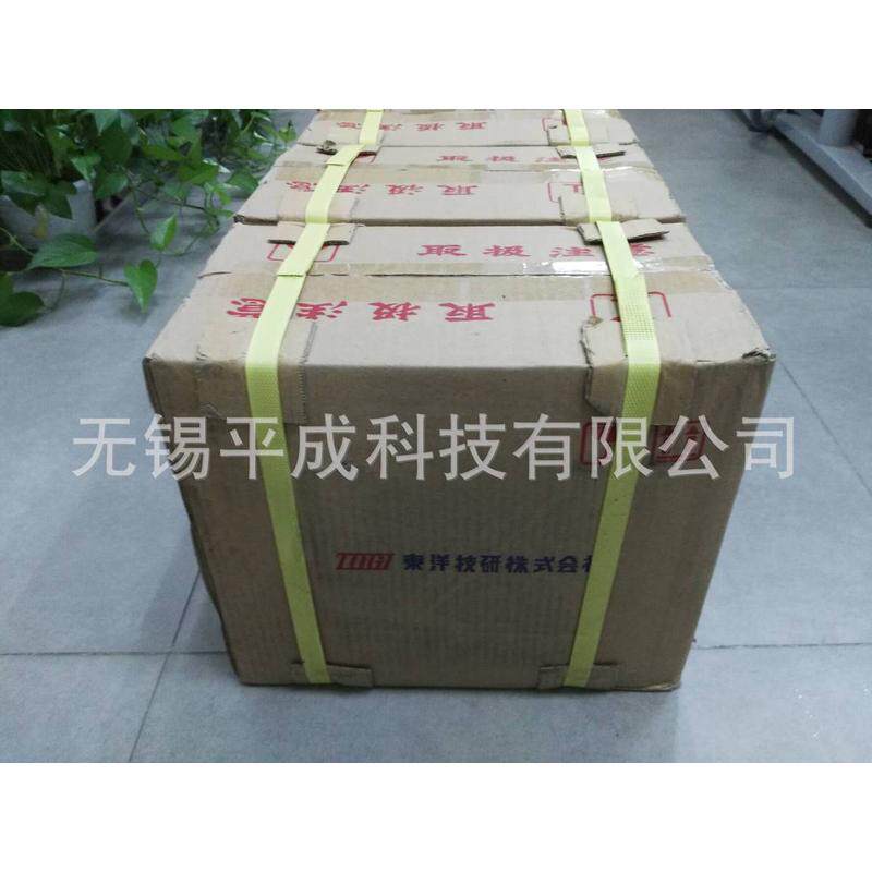 技东洋togi研变压器trh3k-41s