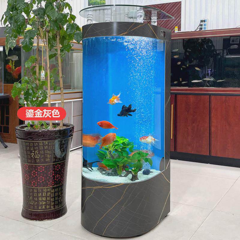 定制半圆鱼缸小型生态懒人水族箱水族箱免换水客厅家用造景金鱼缸