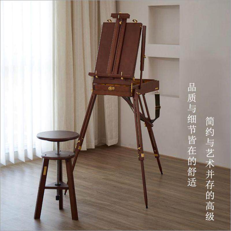 djar意式极简胡桃木色专业艺术家户外便携写生收纳复古油画箱画架