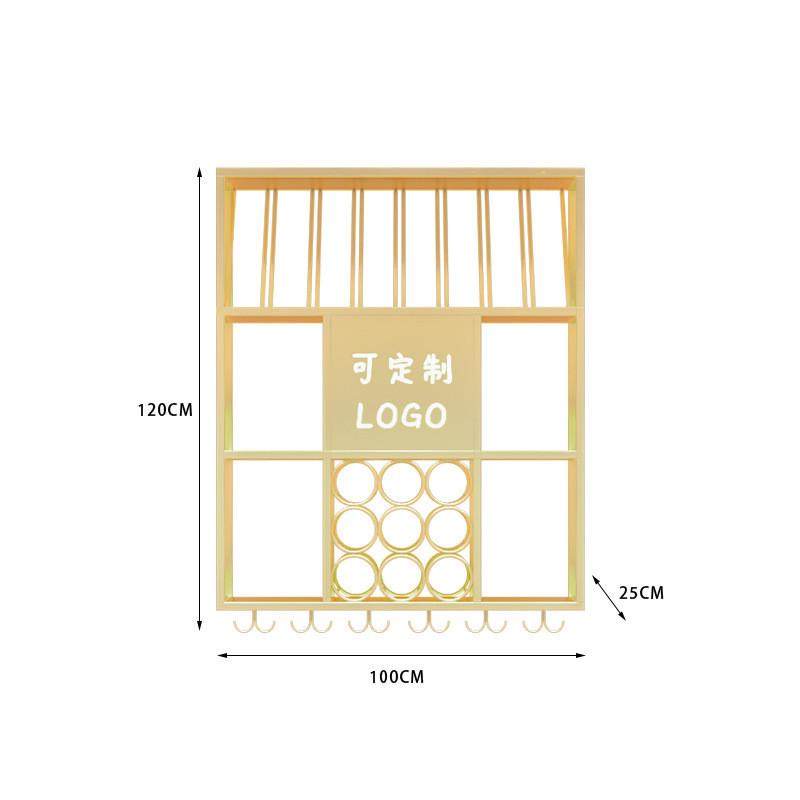 酒吧壁挂式酒架吧葡萄酒展示架餐厅清铁艺红酒陈列架家用酒杯架