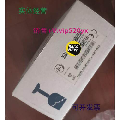 现货供应快思聪crestron智能墙装按键面板c2ni-cb-w-tc2ni-cb-b-t