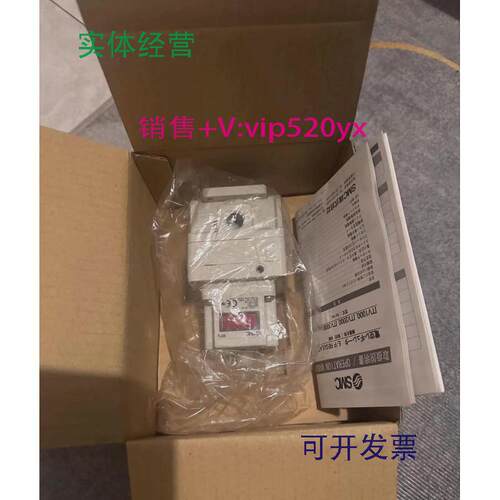 供应SMC比例阀ITV3050-33F4N全新