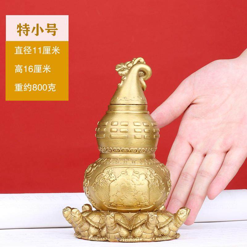 铜葫芦天纯铜开口摆件医葫芦九龟葫芦客厅家居办公室桌面装饰摆设