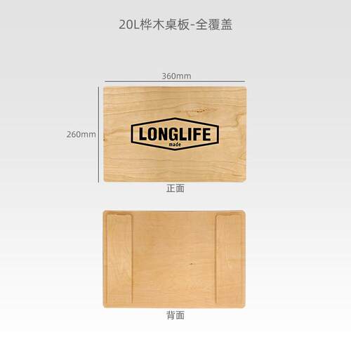 longlife双开门大容量家居滑轮户外露营50l折叠收纳箱整理箱