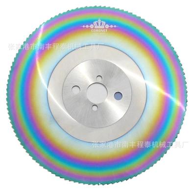 leopard锯片高速钢锯片水锯切割机不锈钢用圆锯片切管机豹子头