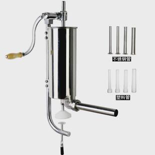 3升立式家用灌香肠灌肠不锈钢机器商用手动腊肠机灌香肠灌装机器