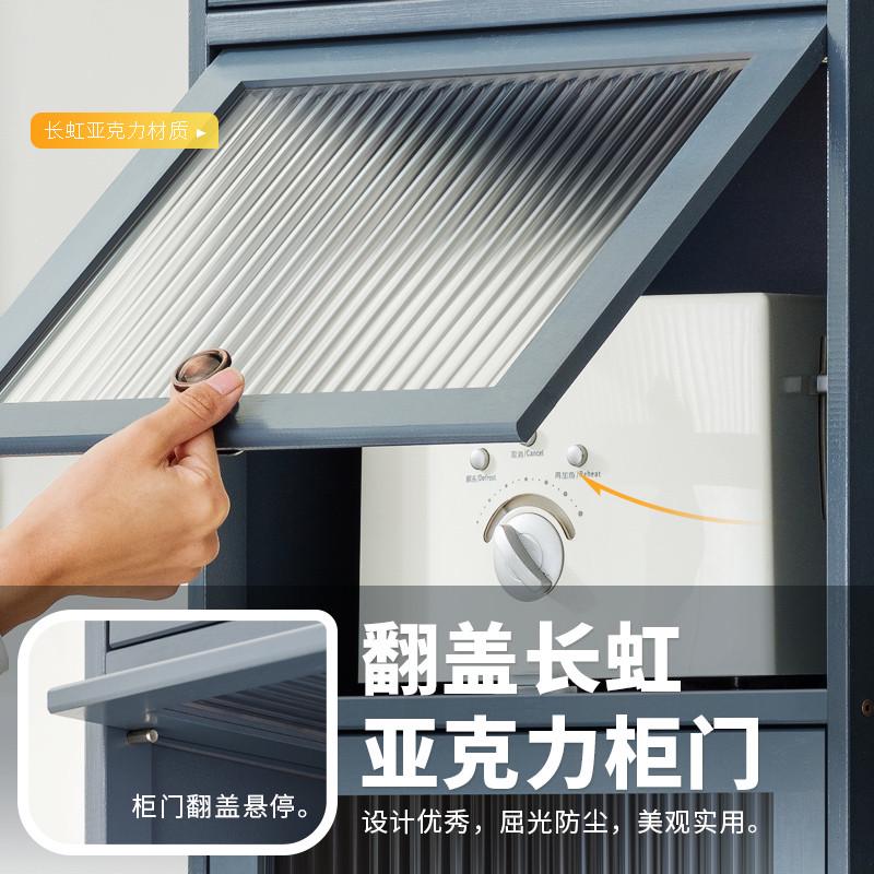 夹缝收纳柜子厨房冰箱缝隙柜式卫生间落地置物架客厅卧室储物风源