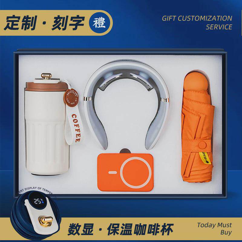 公司店庆会议伴手礼商务礼品定制logo旅游订制高级礼品套盒高端