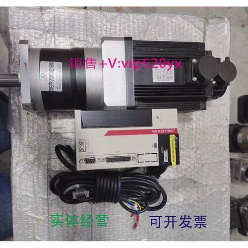 现货供应研控伺服驱动器，ES2-15BFI电机型号：ASMH-13-1515B-U32