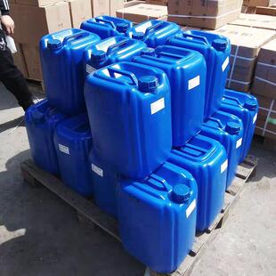 水处理剂HPMA水解聚马来酸酐48%锅炉阻垢剂缓蚀剂土壤改良剂螯合