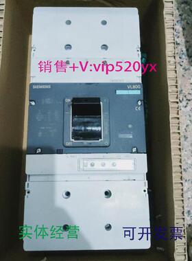 现货供应西门子VL8003VL9680-6SE30+3VL6780-1AA36-0AA0