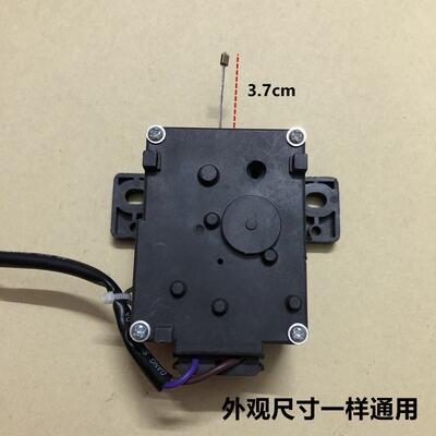 适用小天鹅洗衣机TB80-1628MH/13558M/6288WIDCLG排水电机牵引器