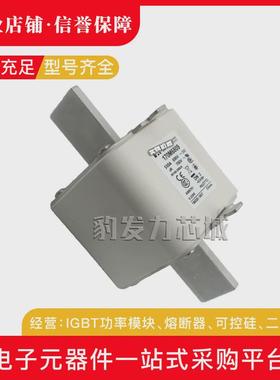 热销170M6808170M6809170M6810170M6811全新熔断器现货价格优惠