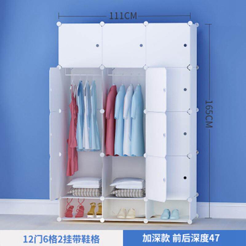 简易衣柜组装成人塑料衣橱双人简约现代经济型布艺钢架白色挂衣柜