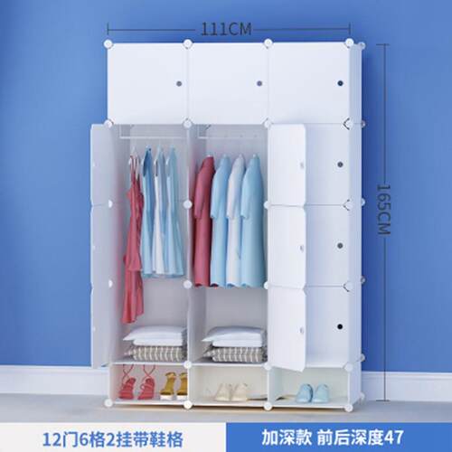 简易衣柜组装成人塑料衣橱双人简约现代经济型布艺钢架白色挂衣柜