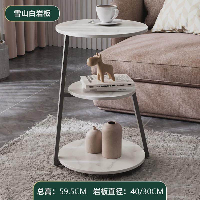 沙发边几多层岩板侧圆桌客厅简约现代金属床头圆形角几可收纳边柜,住宅家具,角几/边几,淘宝优惠券,粉丝福利购,淘宝优惠卷