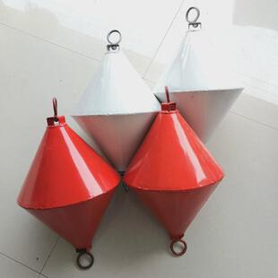 红白水上锚船铁皮浮标浮球抛锚浮标航道示位标信号靠球锥型浮标桶