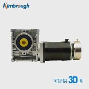 57蜗轮减速刹车无刷电机69WDC24V3000RPM速比5