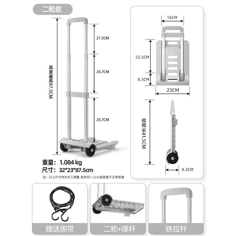 BG54友耐手拉车折叠便携拉货取快递小推车户外行李拖车买菜拉杆购,收纳整理,便携购物车,淘宝优惠券,粉丝福利购,淘宝优惠卷